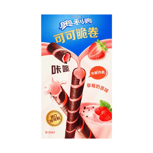 Oreo Cocoa Crisp Roll Strawberry Shake Flavor 50 Gram